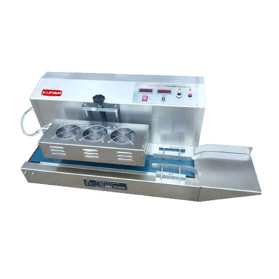 /Continuous induction sealing machine GLF-900