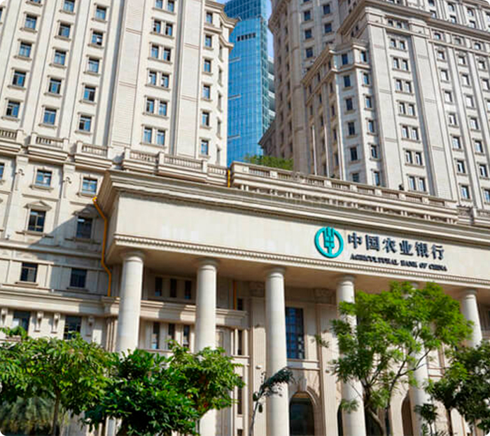 Agricultural Bank Of China