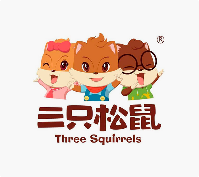 Three Squirrels